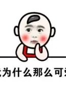nonton tv online yalla shoot live streaming Pisau Tang di tangan Zhao Yun pasti akan keluar dari celah atau bahkan langsung patah!